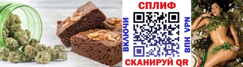 Canna-Cookies марихуана  Ак-Довурак 