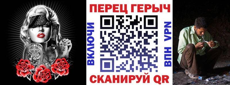 Героин Афган  Ак-Довурак 
