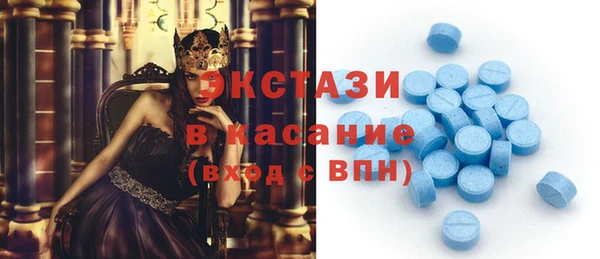 ALPHA PVP Остров