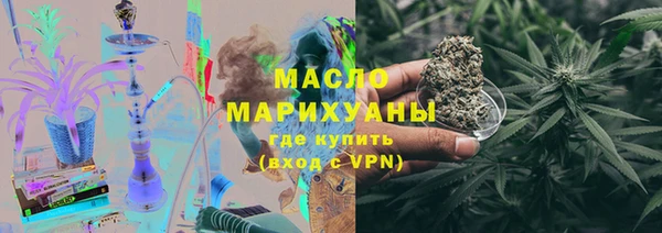 индика Абинск