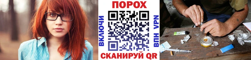 МЕТАМФЕТАМИН Декстрометамфетамин 99.9% Ак-Довурак
